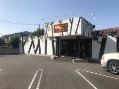 ステーキ宮　筑波学園店
