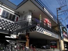 くら寿司 座間店