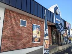 すき家　26号高石店