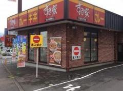 すき家　大分明野店