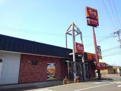 すき家　大分明野店