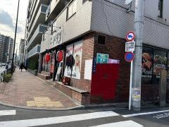 焼肉ドラゴ　横綱通店