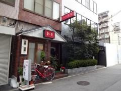 ニューナイト（新夜）