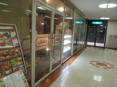 アクバルインド料理店栄店