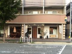 Ｏｃｃｈｉｏ・ｄｅｌ・ｔｉｆｏｎｅ