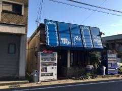 喫茶リリー