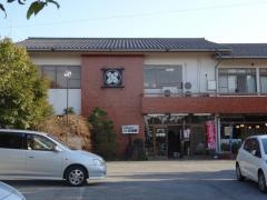 石塚家