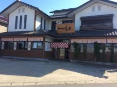 鳥丈　成田店