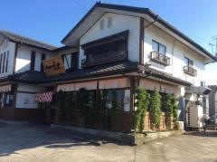鳥丈　成田店