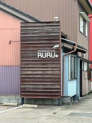 ＲＵＲＵ