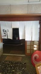 京都銀ゆば高岡丸の内店