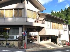 油屋食堂
