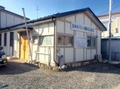 石巻伝道所