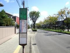 「鶴ケ谷四丁目北」バス停留所