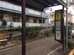 「都営中清戸住宅東」バス停留所