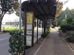 「都営中清戸住宅東」バス停留所