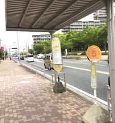 「市民文化会館前」バス停留所