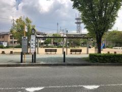 「加島西」バス停留所
