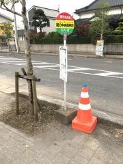 「国分中央高校前」バス停留所