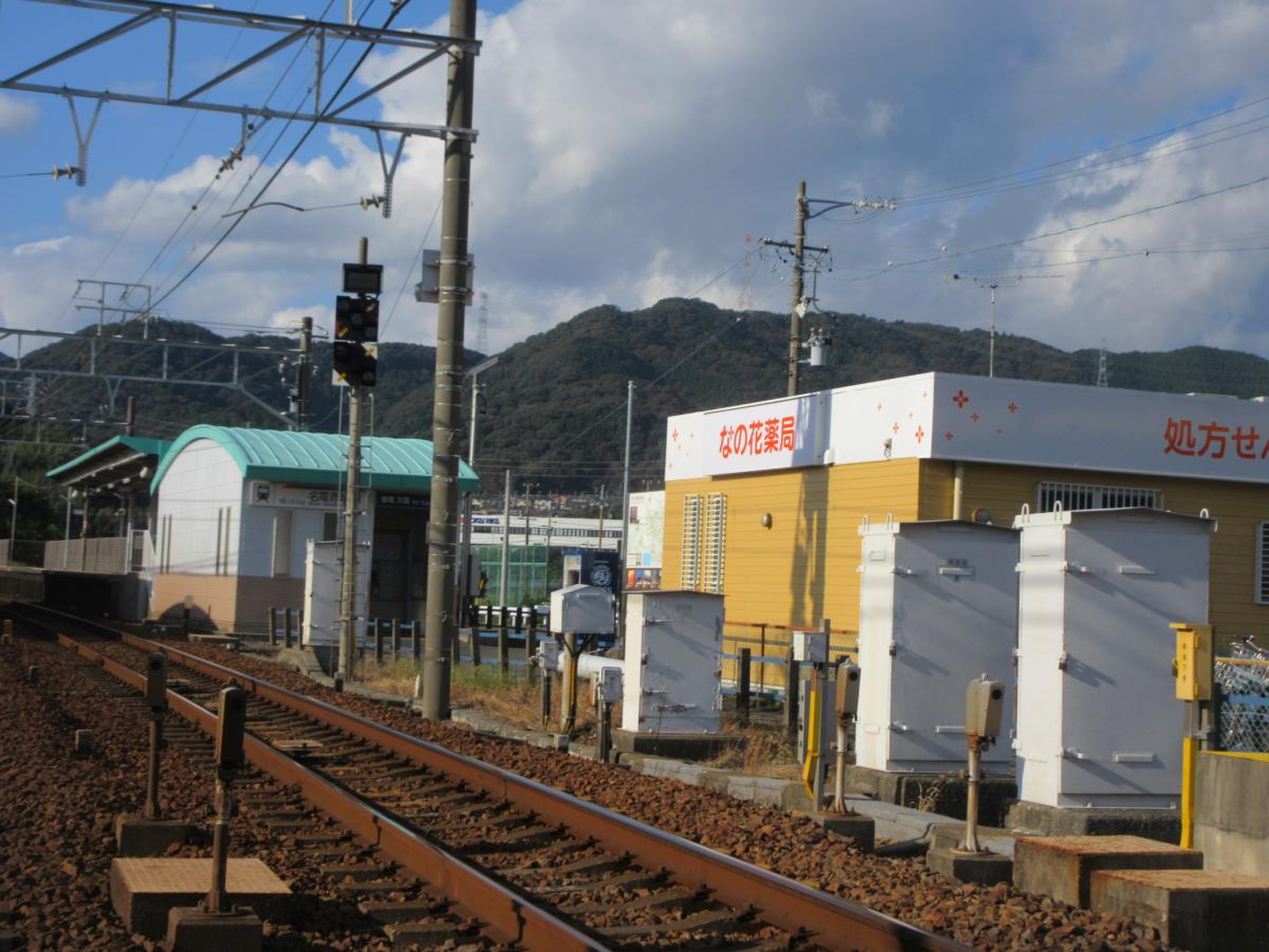 名 電 赤坂 駅