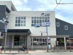 八尾駅