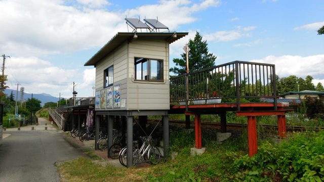 あやめ公園駅