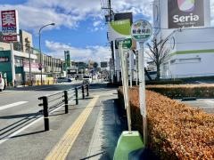 「亀山局前」バス停留所