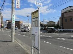 「長泉寺」バス停留所