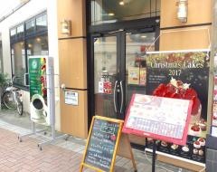 イタリアン・トマトＣａｆｅＪｒ.　藤沢駅前店