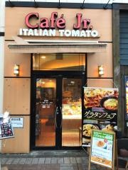 イタリアン・トマトＣａｆｅＪｒ.　藤沢駅前店