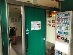 旬のめぐみ屋