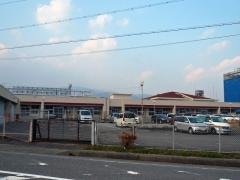 いぶき苑