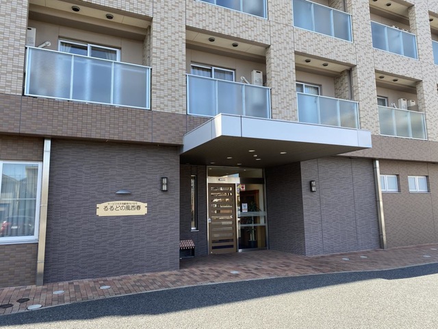 るるどの風西春