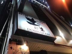 土間土間　西川口店