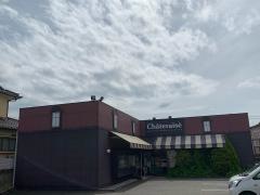 シャトレーゼ　婦中店