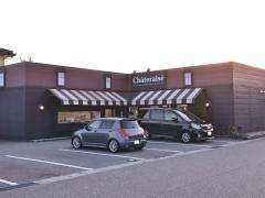 シャトレーゼ　婦中店