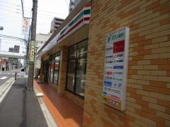 セブンイレブン　名古屋泉1丁目店