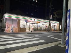 セブンイレブン　名古屋泉1丁目店