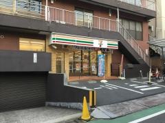 セブンイレブン　新宿築地町店