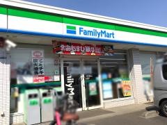 ファミリーマート　大和下鶴間北店