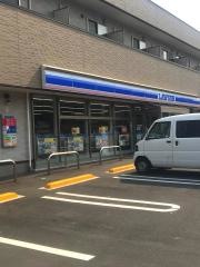 ローソン　気仙沼市立病院店