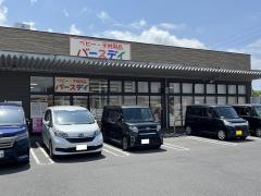 ベビー・子供用品バースデイイオンタウン周南久米店