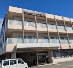 グループホームひきだ