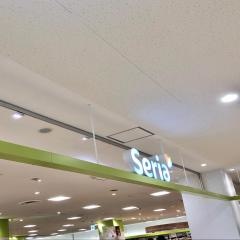 Ｓｅｒｉａ　バロー清水高橋店