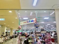 ベビー・子供用品バースデイ　ヨークタウン足利店