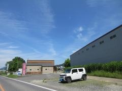 フラワー薬局　土橋店