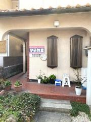 学研　新涯４丁目教室