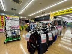 ゴルフパートナー　ヴィクトリアゴルフ宮崎花ケ島店