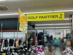 ゴルフパートナー　ヴィクトリアゴルフ宮崎花ケ島店