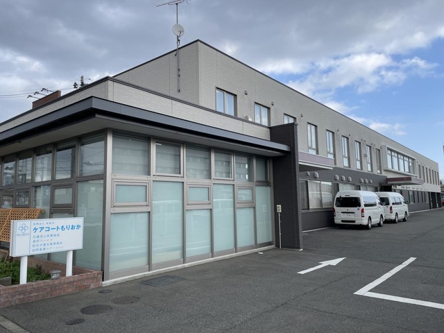 介護老人保健施設ケアコートもりおか 看板